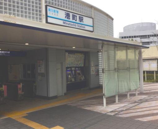 港町駅の画像