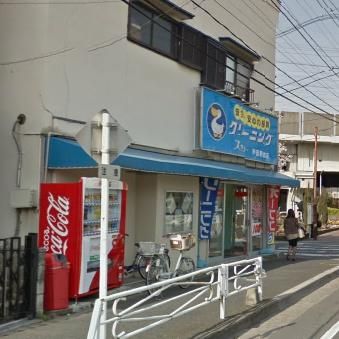 クリーニングスカット戸田駅前店の画像