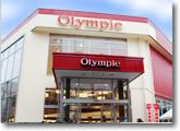 オリンピック　北新宿店の画像