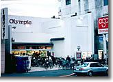 オリンピック　中野坂上店の画像