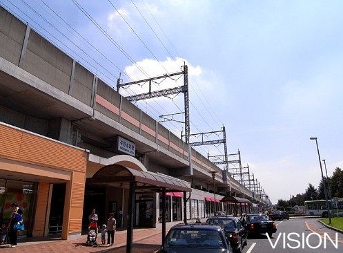 与野本町駅の画像