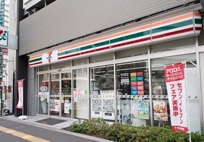 セブンイレブン 文京本郷3丁目店の画像