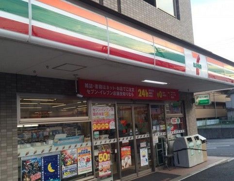 セブン−イレブンさいたま上峰店の画像