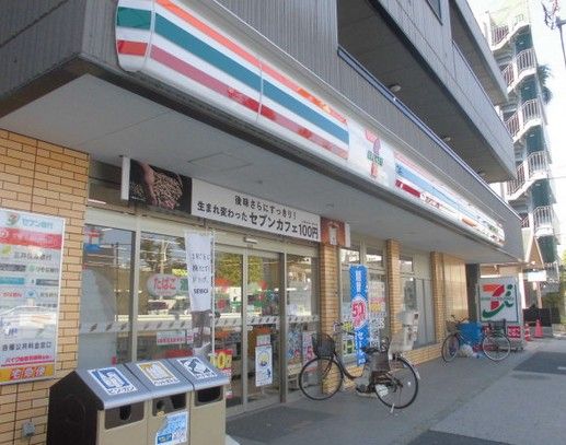  セブンイレブン・北区志茂駅前店の画像