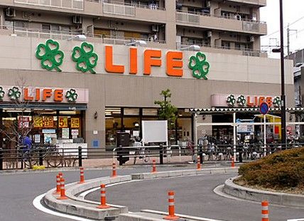 ライフ・アクトピア北赤羽店の画像