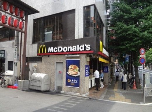  マクドナルド 本郷店の画像