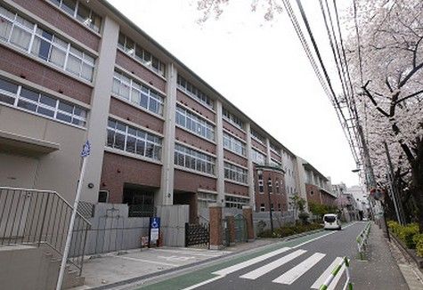 文京区立 誠之小学校の画像