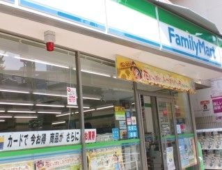 ファミリーマート音羽一丁目店の画像