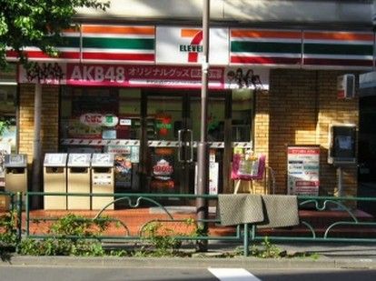 セブンイレブン・文京植物園前店の画像