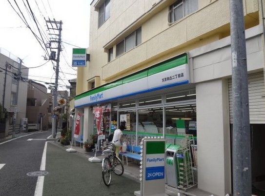  ファミリーマート 文京向丘二丁目店の画像