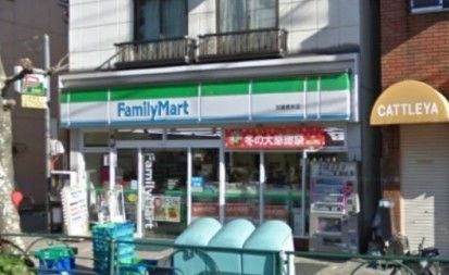  ファミリーマート加藤根岸店の画像