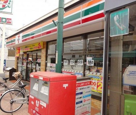 セブン−イレブン北区堀船３丁目店の画像