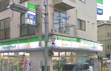 ファミリーマート新三河島駅前店の画像