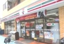  セブンイレブン・荒川東尾久２丁目店の画像