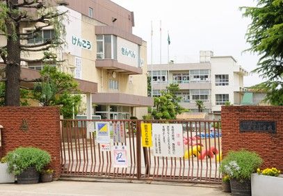川口市立並木小学校の画像