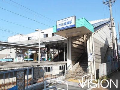 市川真間駅の画像