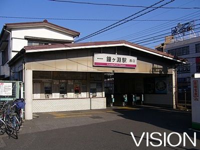 鐘ヶ淵駅の画像