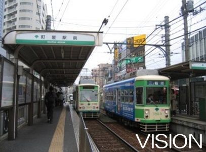 町屋駅前駅の画像