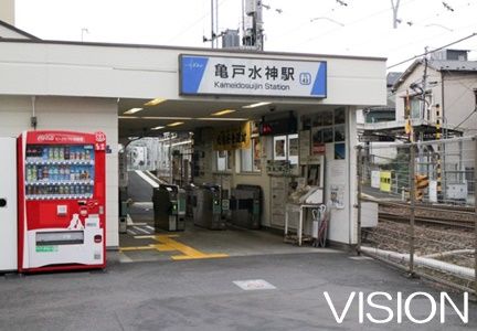 亀戸水神駅の画像