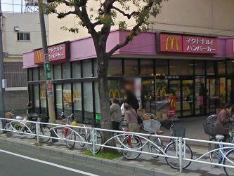 マクドナルド 戸田公園サンベルクス店の画像