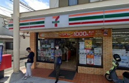 セブンイレブン 横浜西戸部店の画像