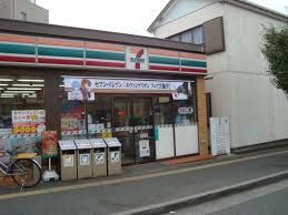 セブンイレブン 平塚千石河岸店の画像