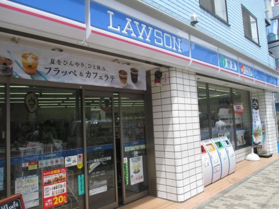 ローソン 東品川三丁目店の画像