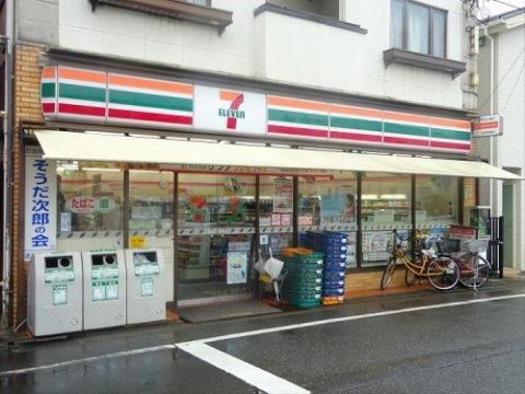 セブンイレブン 五本木店の画像