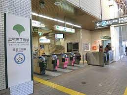志村三丁目駅の画像