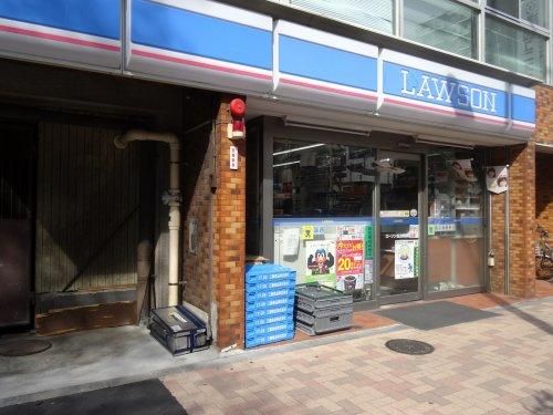 ローソン 西五反田店の画像