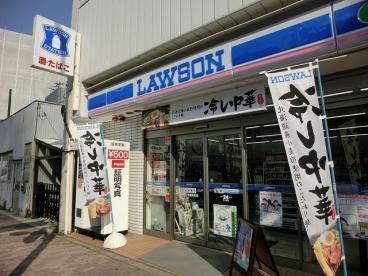 ローソン 目黒本町店の画像