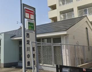 西淀川中島郵便局の画像