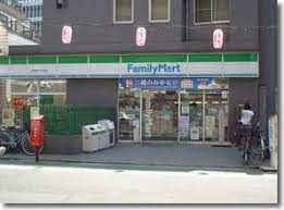 ファミリーマート 上目黒二丁目店の画像