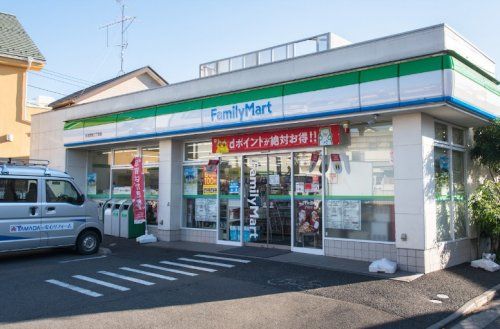 ファミリーマート 杉並宮前三丁目店の画像