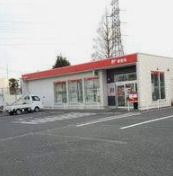 町田木曽郵便局の画像