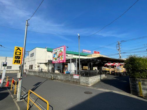 フードセンターわたなべ新柏店の画像