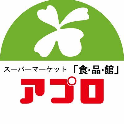 食品館アプロ 海老江店ＦＥＳＴＡの画像