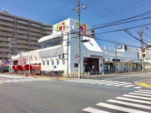 デイリーカナート 中百舌鳥店の画像