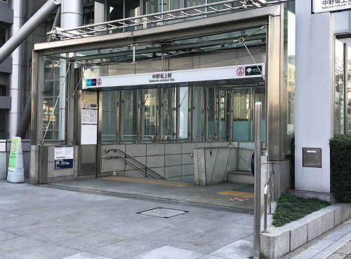 中野坂上駅の画像