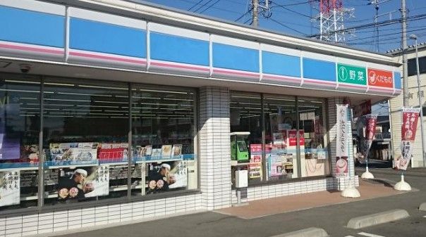 ローソン 新中希望ヶ丘店の画像