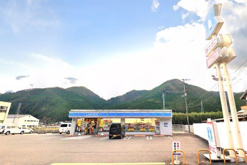 ローソン 宍粟一宮店の画像