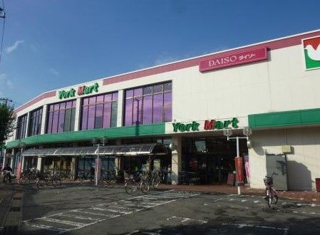 ヨークマート 芝前川店の画像