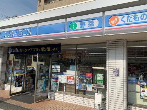 ローソン 堺百舌鳥赤畑町店の画像