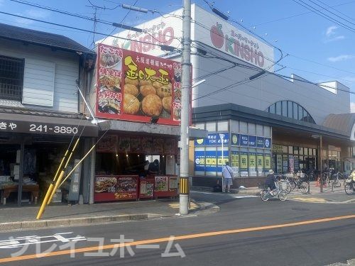 たこ焼き金の大玉東湊店の画像