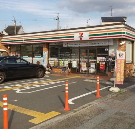 セブン-イレブン 寝屋川対馬江東町店の画像