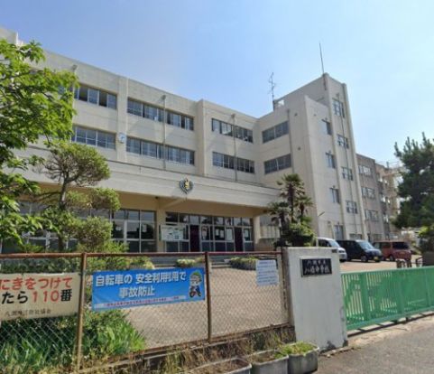 八潮市立八條中学校の画像