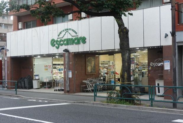 escamare(エスカマーレ) 江古田店の画像