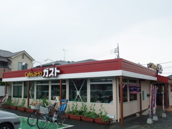 ガスト 五日市山田店(から好し取扱店)の画像