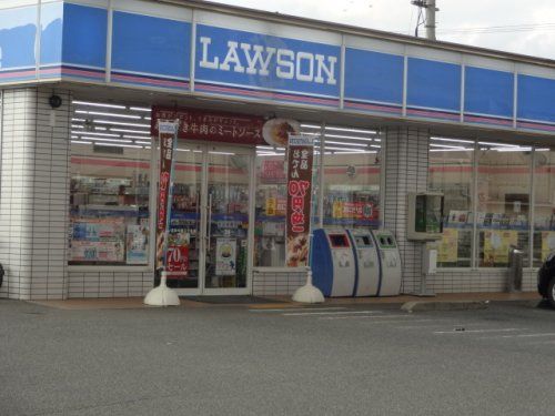 ローソン 東加古川平岡町店の画像