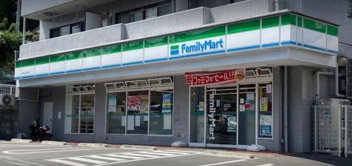 ファミリーマート 横浜長津田町店の画像